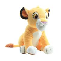 30cm Anime Disney Liūtas Karalius Ir Sūnus Simba Minkšta Vaikų Lėlė Jaunas Simba Pliušiniai Žaislai Vaikams Gimtadienio Kalėdinės Dovanos beige