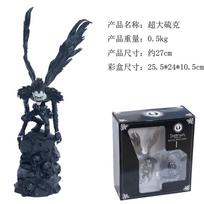 Anime figūrėlė DEATH NOTE Yagami Light Ryuk MisaMisa PVC stovintis modelis Statulinė lėlė Tobula dovana Ornamentai Skulptūra Q versija 9CM No retail box gray