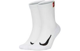 Nike Court Multiplier Amortizuojančios Teniso Kojinės 2 poros SK0118-100 L white