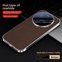 Skirta Xiaomi Mi 17 Ultra dėklas prabangus odinis apvalkalas su apsauga lęšiui, pilnas apsauginis dėklas telefonui Xiaomi Mi17 Ultra Xiaomi 17 Ultra ruda