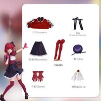 Anime Oshi no Ko Arima Kana Cosplay Kostiumas Ruby Hoshino Perukas Skrybėlė Sijonas Apranga Moterims Suaugusioms Helovino Karnavalo Vienodas XXXL gray