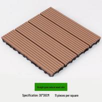 Atsparios vandeniui ir korozijai WPC grindys lauko terasoms, balkonams, sodams ir kiemams renovuoti. 30x30x2.0 cm beige