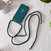 Kryžinė apyrankė Silikoninis telefono dėklas Huawei P30 P20 P40 Lite Pro Nova 3e 4e 5 5i 8 7 6 se P smart Plus Z P 30 Dangtelis Nova 8 Se&With Lanyard