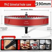 Enhanced M42 Bimetal Hole Saw for Wood, Steel, Gypsum, and Plastic - Ideal for Downlight Hole Punching and Enlarging
