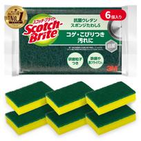 3M Scotch-Brite Antibacterial Urethane Sponge Scouring Pad 6-Pack for Cast Iron Pots Woks Grills Kitchen Dishwashing Cleaning Japan žalia