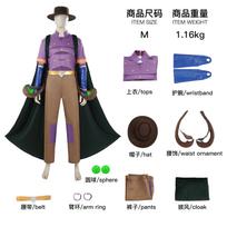 Gyro Zeppeli Cosplay Kostiumo Rinkinys | JoJo Keisti Nuotykiai Plieninio Kamuolio Bėgimo Apranga M brown