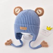 Super miela kūdikių ausų apsaugos kepurė berniukams ir mergaitėms - Šilta rudeninė/žieminė kepuraitė 5 months-3 years (45-52cm) gray