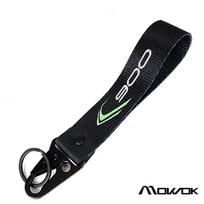 Skirta Kawasaki Z900 Z900SE Z900RS Z 900 SE RS 2017-2025 2026 Priedai Motociklo Raktų Dėklas Dangtelis Raktų Grandinėlė Raktų Pakabukas black