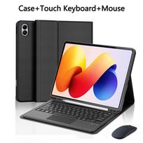 Klaviatūros dėklas, skirtas Redmi Pad 2 Pro 12,1 colio, Dėklas planšetiniam kompiuteriui Redmi Pad 2 Pro 12,1 colio su nuimama Bluetooth klaviatūra 12.1 inch&Spanish