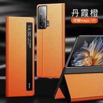 Smart Window Flip Case Honor Magic V V2 Vs2 Premium Edition Full Coverage Shockproof Leather Cover With Magnetic HONOR Magic V2