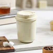 Starbucks titano termosinė kavos puodelis - Stilingas, nešiojamas ir patvarus. 300ml beige