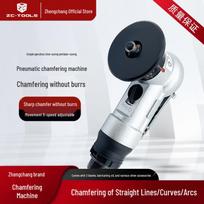 Rankinis pneumatinis 45° kampų nuobėgų šalinimo ir apdailos įrenginys metalui Chamfering Machine R-Angle Blade/Box