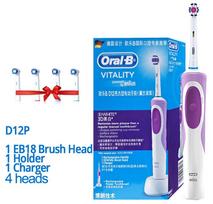 Importuotas elektrinis dantų šepetėlis „Oral B Vitality Adult“ įkraunamas dantų šepetėlis dantų šepetėlio galvutės blue