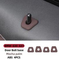 BMW 5 serijos G30 G31 priekinių žibintų jungiklio dekoratyvinis rėmelis Mocha Brown salono apdailos modifikacija dekoravimas B gray