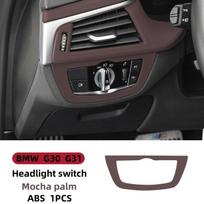 BMW 5 serijos G30 G31 priekinių žibintų jungiklio dekoratyvinis rėmelis Mocha Brown salono apdailos modifikacija dekoravimas A