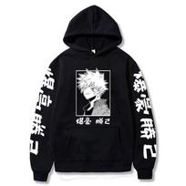 Katsuki Bakugo Hoodie Vyriškas/moteriškas My Hero Academia Hoodie ilgomis rankovėmis megztinis su gobtuvu S juoda