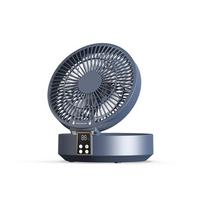 Nešiojamas ventiliatorius, sieniniai ventiliatoriai, USB su nuotolinio valdymo pultu, elektrinis sulankstomas, įkraunamas, naktinė lemputė, oro vėsintuvas, stalinis, buitinis mėlyna