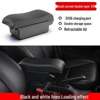 2018-2020 Jimny JB74 Center Armrest Box for Interior Enhancement gray
