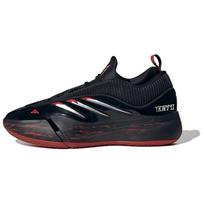 adidas Dame 9 Helovino Unisex Kedai Juodi Core-Black Sidabriniai-Metallic IH3573 43⅓ black