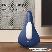 Patvarus ir saugus elektrinis sėdimasis dubens raumenų treniruoklis Ergonomiškas dubens dugno stiprinimo prietaisas Dubens dugno raumenų treniravimo prietaisas vyrams gray