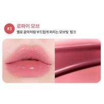 LANEIGE Juice Pop Box Lūpų dažai 4,5g 03 LO-FI MAUVE pink