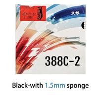 Dawei 388C-2 OX 1.2/1.5/1.8mm Stalo teniso guma Ilgos spuoguotos žalia guma Ping Pong guma stalo teniso raketei ITTF patvirtinta blue