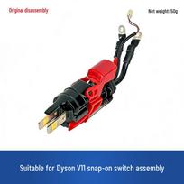 Raudono mygtuko jungiklio keitimas „Dyson V10“, „V11“, „V10 Slim“, „G5“, „V12“ siurbliams black