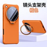 For OPPO Find X9 Ultra Case Fashion Wave Point Silicone Shockproof Camera Protection Bracket Phone Cover Non-Slip Bumper OPPO Find X9 Ultra oranžinė