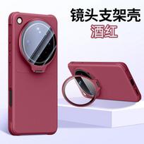 For OPPO Find X9 Ultra Case Fashion Wave Point Silicone Shockproof Camera Protection Bracket Phone Cover Non-Slip Bumper OPPO Find X9 Ultra raudona