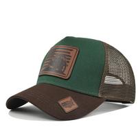Vintažinė reguliuojama unisex kepurė lauko žygiams ir alpinizmui Adjustable gray