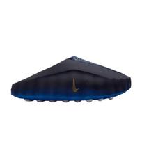 Nike Mind 001 Šlepetės Juodai Mėlynos Spalvos Game Royal 44 black