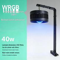 Viso spektro LED akvariumo šviestuvas žuvims, dumbliams, samanoms ir vandens augalams Basic white