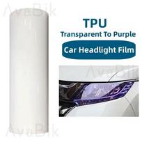 TPU PPF Išmanusis Fotochrominis Žibintų Apsauginis Plėvelė Anti-scratch Savaime Gijanti Baltos į Violetinę į Juodą Keičiantis Lipdukas 30cm x 60cm blue