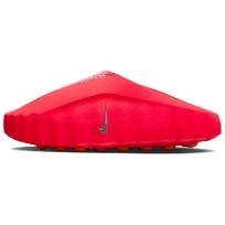 Nike Mind 001 uždarų pirštų šlepetės vyriškos raudonos HQ4307-600 41 raudona