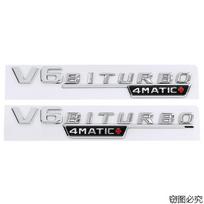 V6 BITURBO AMG emblemos pora Tinka Mercedes Benz kėbulo skydeliui Automobilio emblemos modifikacija Šoninė emblema 4MATIC + Automobilio lipdukas IT0 white
