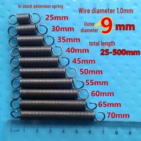 Individualūs tempimo ir prailginimo spyruokliai su kabliukais, 1,0 mm viela, 9 mm išorinis skersmuo, įvairių ilgių 90mm with hook black
