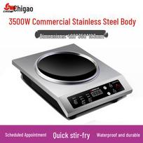 Zhigao 3500W didelės galios įgaubta indukcinė kaitlentė wok patiekalams ir namų naudojimui gray