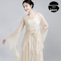Chinese Classical Dance Gauze Robe - Fairy-like Performance Costume for Summer 2026 Medium white
