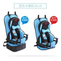 Kids Height Boost Seat Cushion, Multifunctional Booster Pad for Home Sofa Dining Chair Bicycle Car, Children Heightening Cushion for 4‑12 Years Old Extra-large size