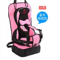 Kids Height Boost Seat Cushion, Multifunctional Booster Pad for Home Sofa Dining Chair Bicycle Car, Children Heightening Cushion for 4‑12 Years Old Standard large size