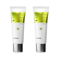 Celimax Retinal Shot Stangrinantis Dvigubas Kremas 50ml (3 Parinktys) #50ml x 2pcs