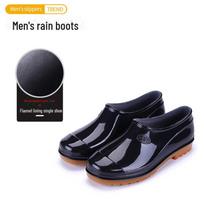 Vyriški žemo aulo vandeniui atsparūs neslystantys lietaus batai - Patvarūs guminiai batai darbo apsaugai ir naudojimui virtuvėje Cowhide sole - no cotton, one size smaller. 42 black