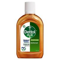 Dettol pušų kvapo daugiafunkcis dezinfekantas 250ml orange