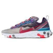 Nike React Element 87 Red Orbit sportbačiai CJ6897-061 42.5 gray