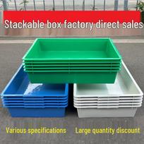Miltinio kirmėlių auginimo dėžutė - Geltonas plastikas Baltymų ir Raudonųjų kirmėlių maisto konteineris A3 Breeding Box, Blue, 56*36.5*9 cm