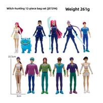 K-Pop Nauja Demono Medžiotoja Merginų Grupė Vyrų Grupė Figūrėlė Modelis Slepiančioji Dėžutė Madingas Žaislas Lėlė Ornamentas