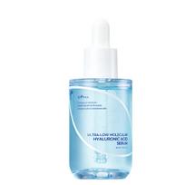 [ISNTREE] Ultra Low Molecular Hyaluronic Acid Serum 50 ml white