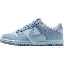 Nike Dunk Low SE Patogūs universalūs žemi vaikiški riedlenčių batai Unisex sportbačiai Mėlyni IB5691-400 39 gray