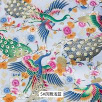 50x145cm Japoniško Kimono Bronzuotas Audinys Su Sushi Ir Vyšnių Žiedų Spaudiniu Medvilninis Audinys PASIDARYK pats Medžiagos Patchwork Aksesuarai Siuvimui 50x145cm gray