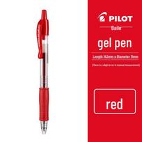 Pilot G2 Clickable Gel Pen 0.5mm, Student Writing & Signature 0.5mm